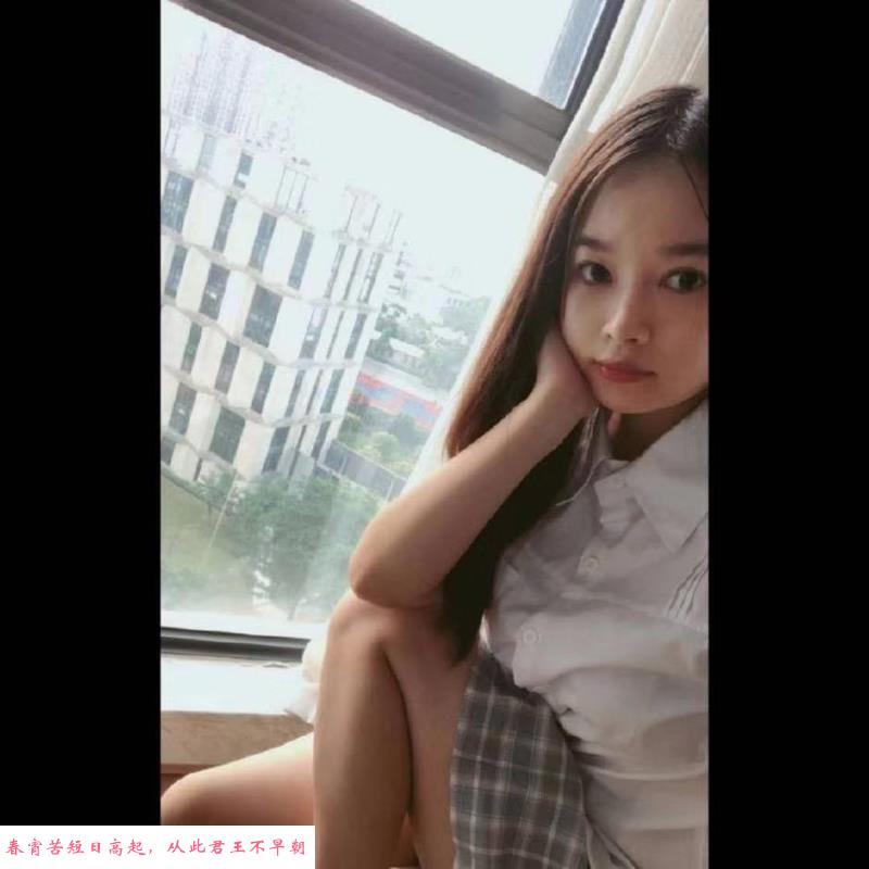 同和风玲小姐姐 第1张