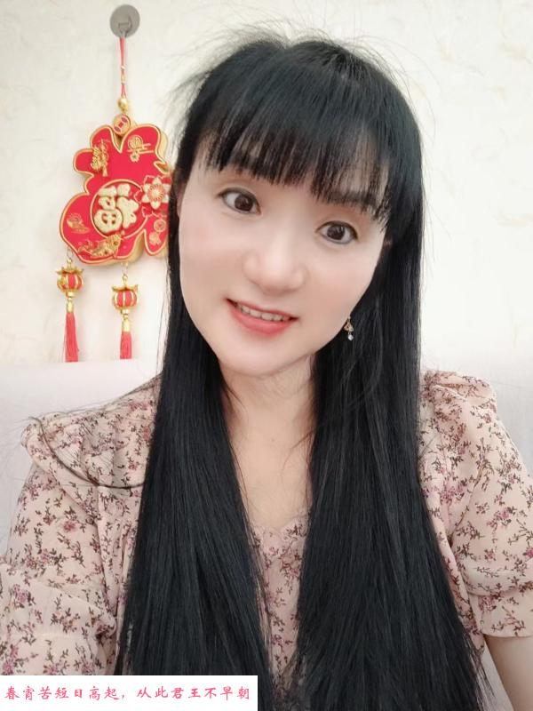 永宁路熟女 第4张