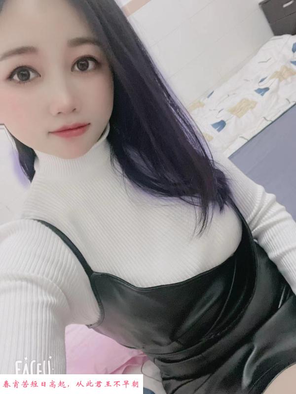 南山英文教师兼职 第1张