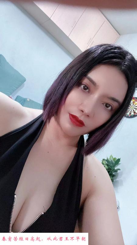 丰满少妇巴适滴很 第1张