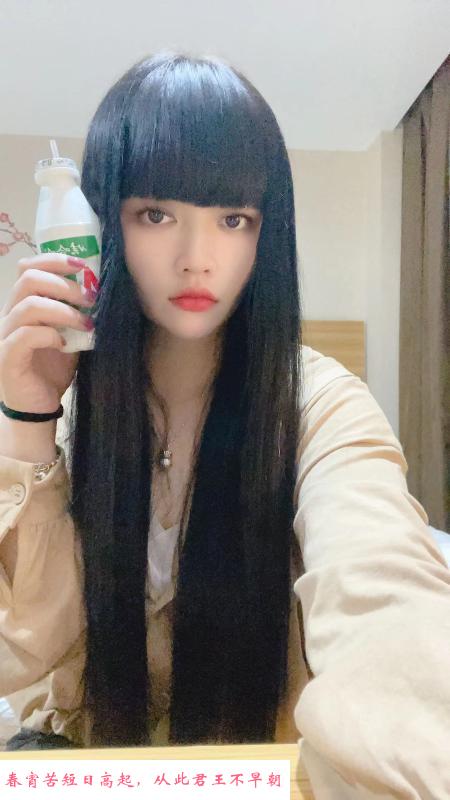 车陂大长腿璐璐 第1张