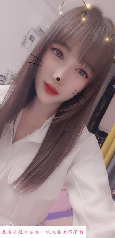 江宁风骚小妹多多 第3张