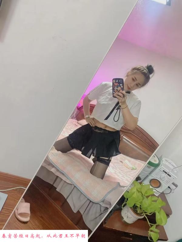 熟女草莓 第1张
