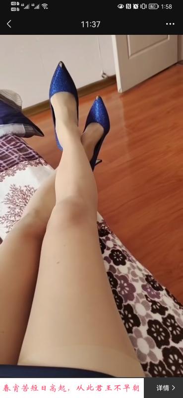 城阳可三通少妇 第1张