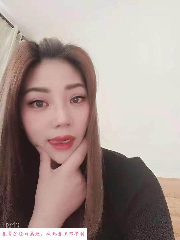 江岸丝袜诱惑少妇 第3张