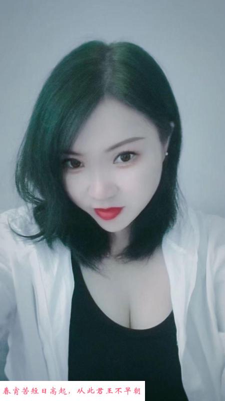 丰台区服务不错的少妇 第1张