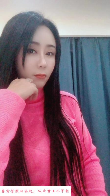 迎泽中日后出气质女 第1张