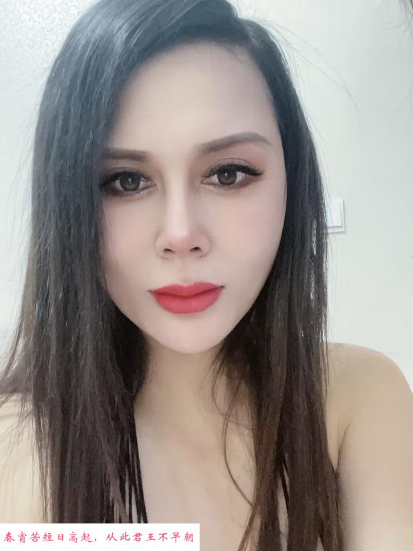 夫子庙服务系熟女鑫鑫 第4张