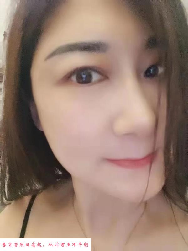 温柔体贴的熟女 第4张