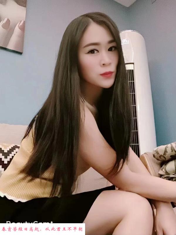 余杭美容师小如 第3张