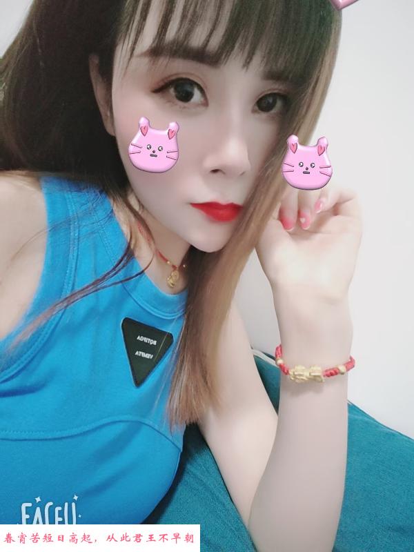 大胸小敏 第3张