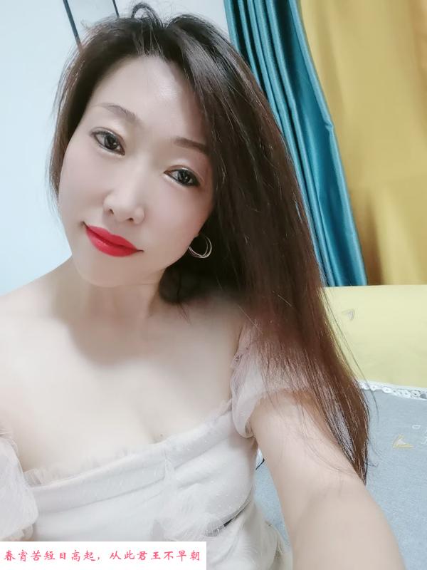 昆山少妇中项 第1张