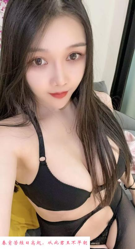 金桥大胸妹妹 第1张