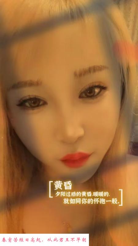 天津津南区 第2张
