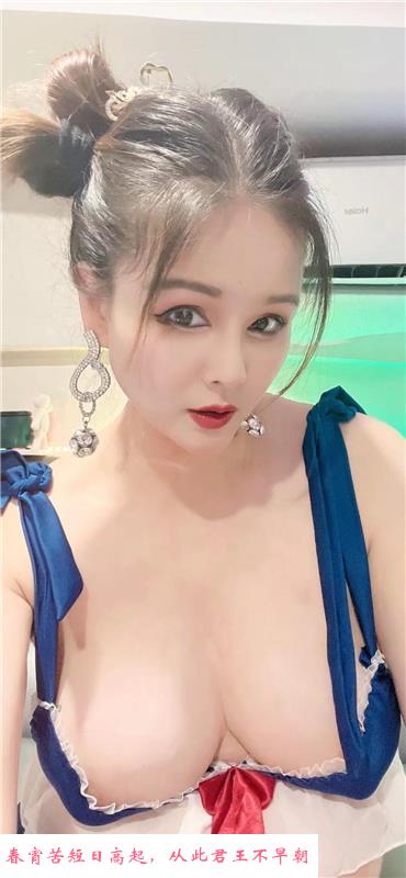 江岸大奶少妇一枚 第1张