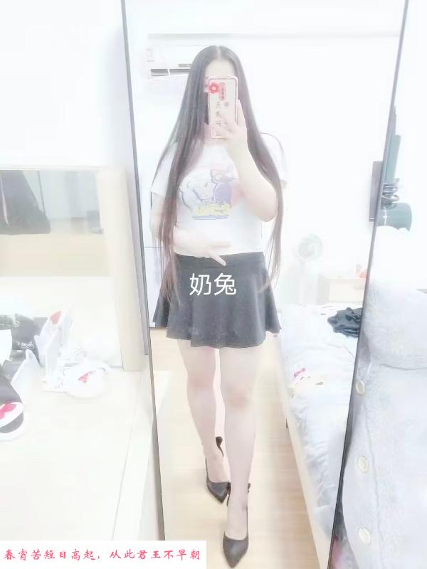 身材颜值担当 第1张