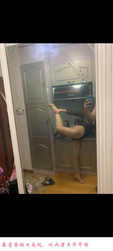 年轻大乳妹 第1张