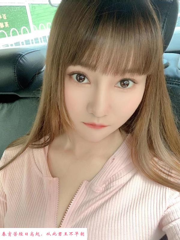 武胜路e胸大杯妹妹 第3张