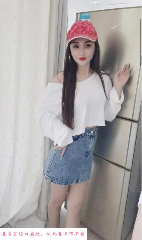 龙岗颜值美娜 第2张