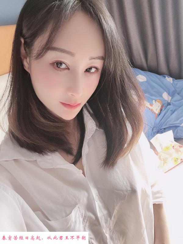 普陀川妹子 第2张