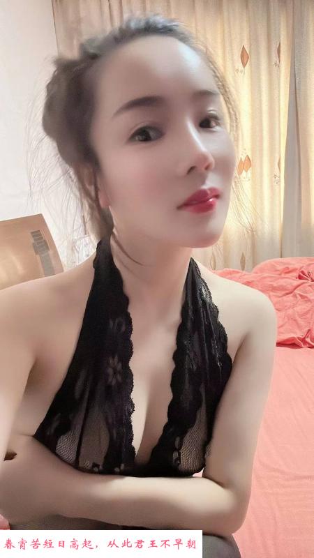 江阴风骚情趣妹子 第1张