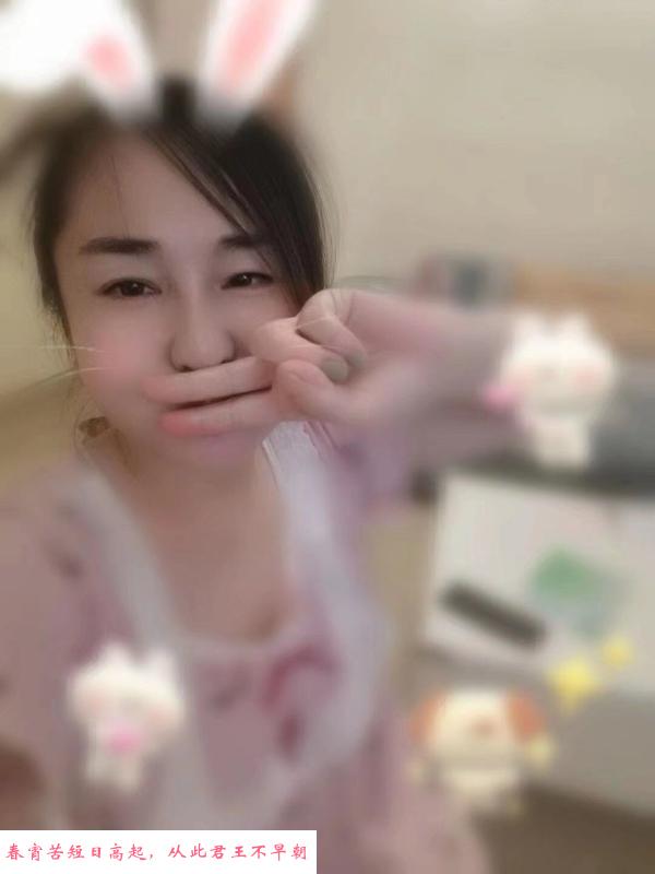 蜀山少妇小鱼儿 第1张