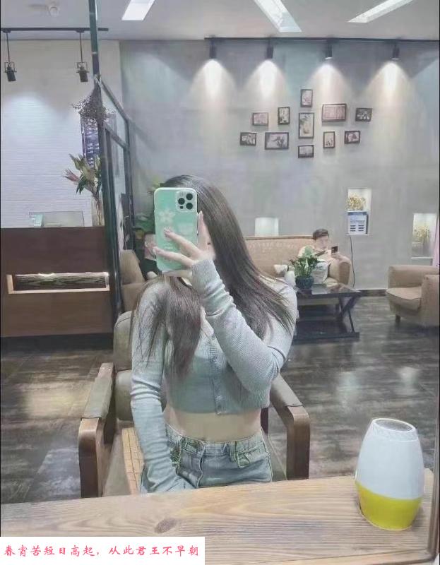 南山温柔妹子梦美丽 第1张