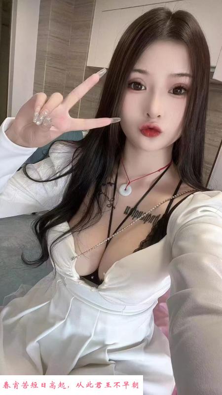燕岗初心表妹双飞 第1张