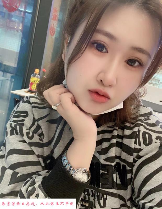 170cm大奶妹 第1张