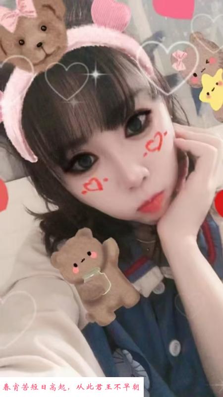 郑州管城附近薇薇美女 第2张