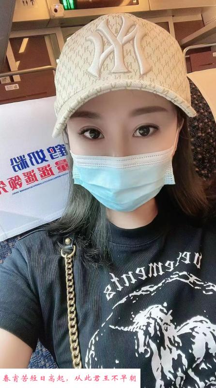 海珠南洲果姐姐 第3张