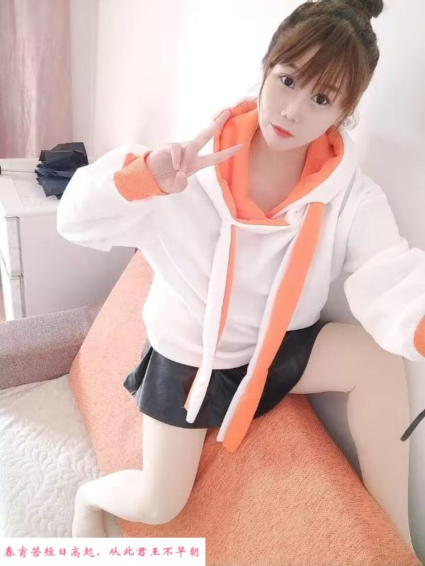 包河优乐美 第1张