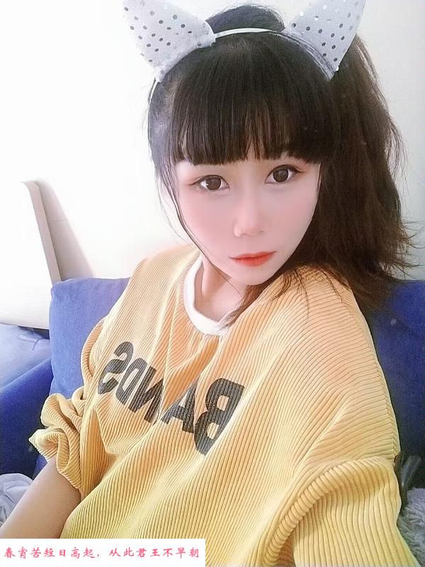 包河优乐美 第2张
