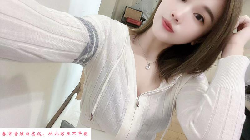 泄火打桩必备文文 第2张