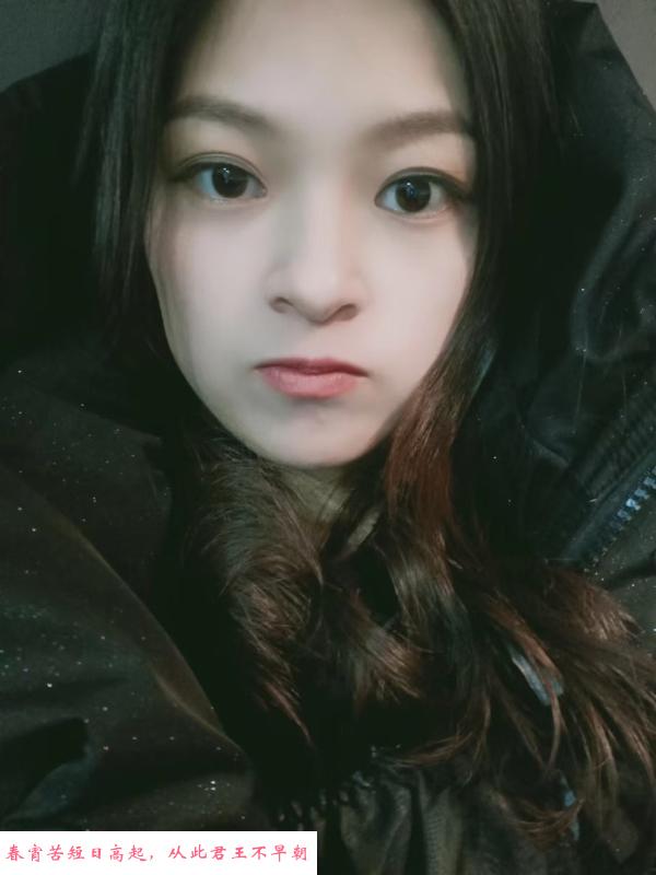 静安彩彩 第2张