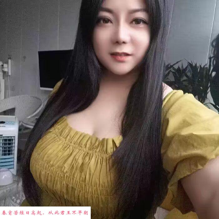 瑶海巨乳宝藏女孩 第3张