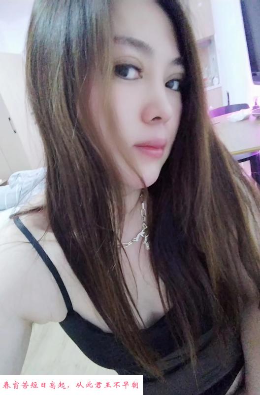 烟台牟平风骚少妇 第2张