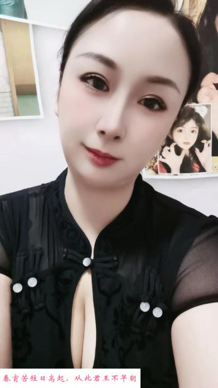 黑丝旗袍骚蜜儿 第3张