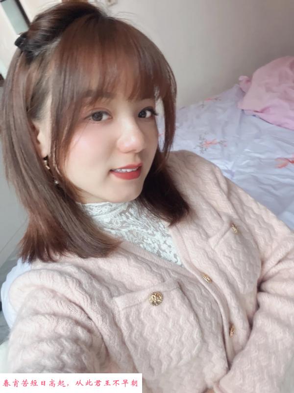 丰台骚货小狐狸 第3张