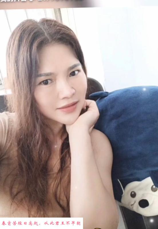 望海国际后身少妇 第2张