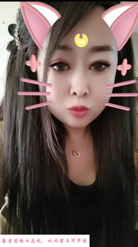 铁西大姐好服务 第2张