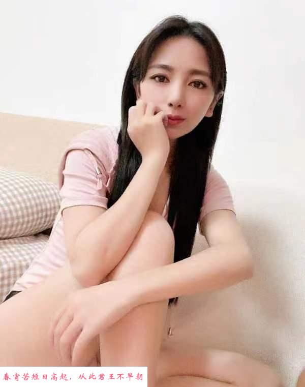 徐汇颜值嫩妹乐乐 第1张