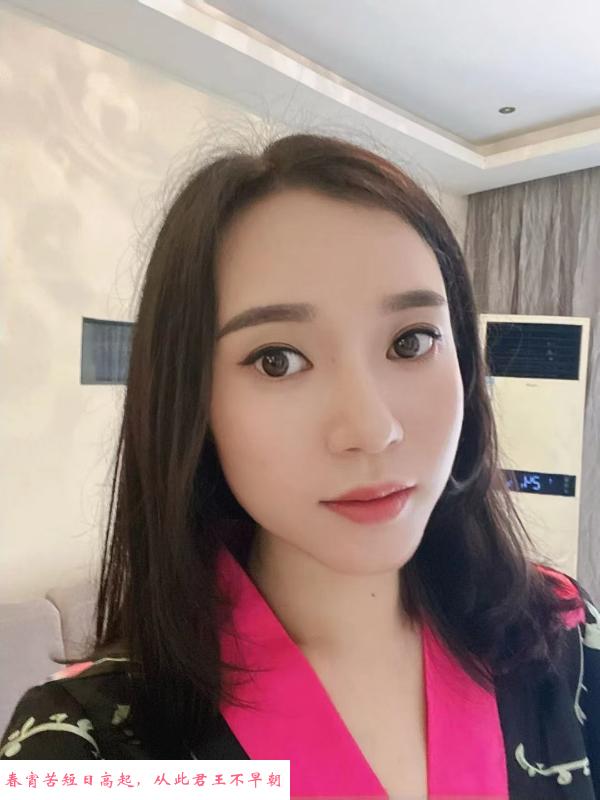 观音桥妮妮 第1张