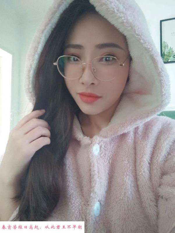 杭州娜娜 第1张