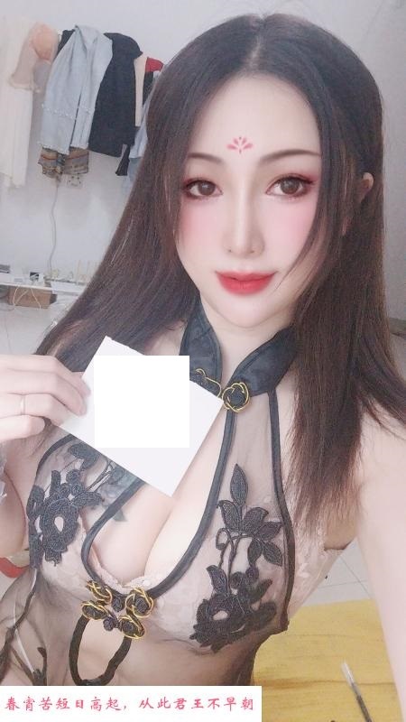 福田贱货可拍视频 第3张