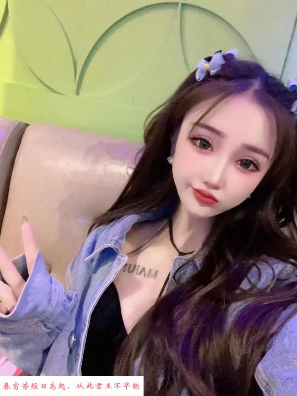 南京小雪姐姐 第4张