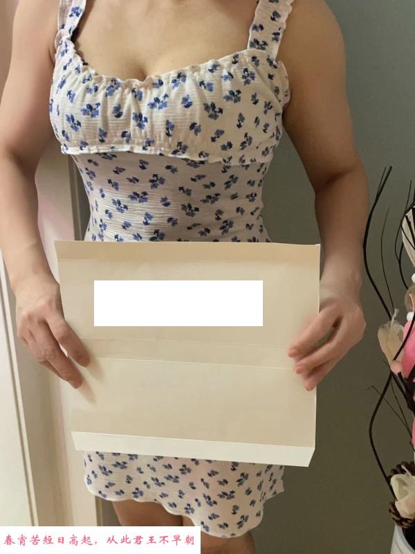 体验一把红绳服务 第1张