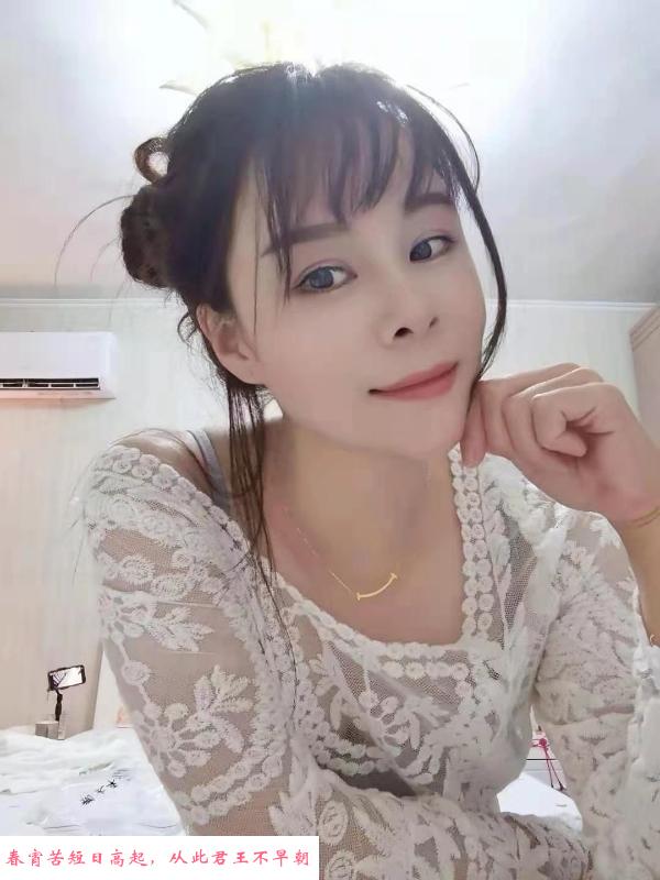 徐汇艾米 第3张