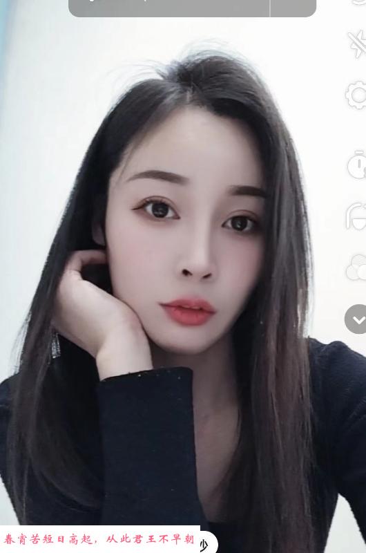 包河小海棠 第2张