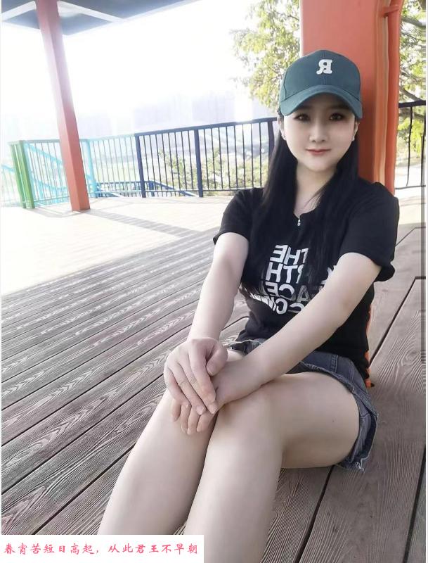 布吉大胸妹月月 第2张